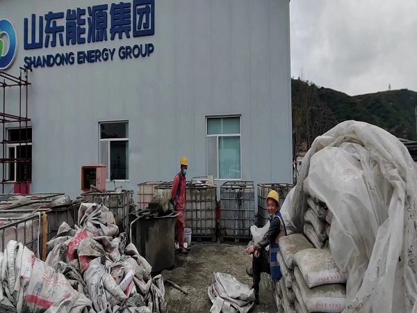 西峡厂房地面下沉注浆加固